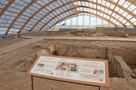 Visitor Inperpretation Panel