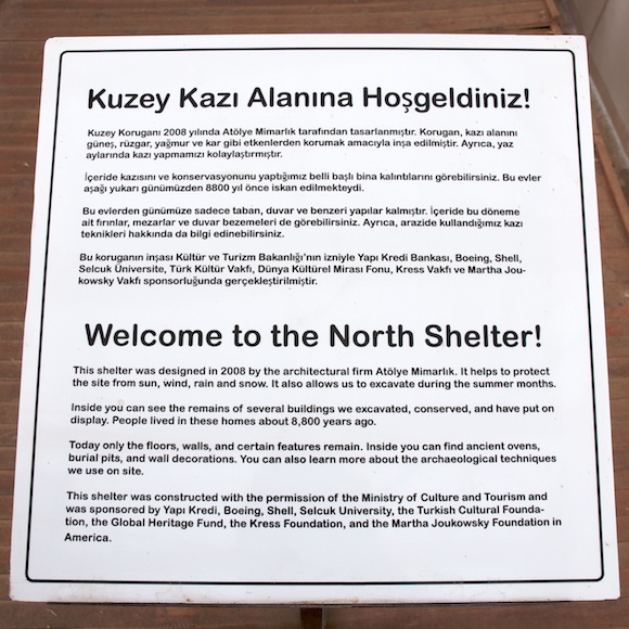 North Shelter Sign