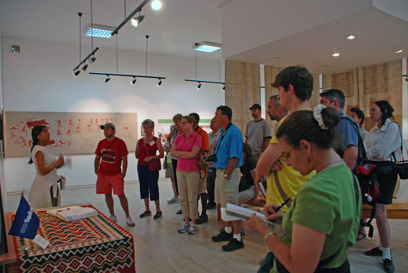 Teacher Tours
